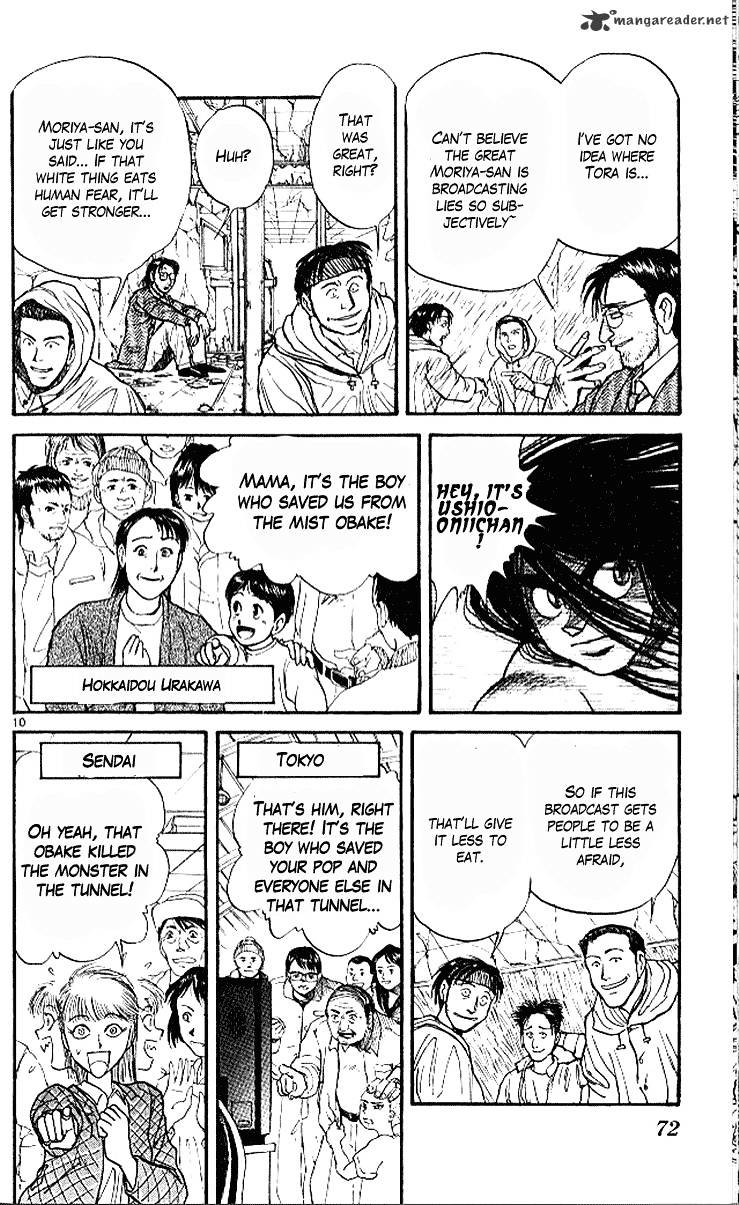 Read Ushio and Tora (en) Manga Online