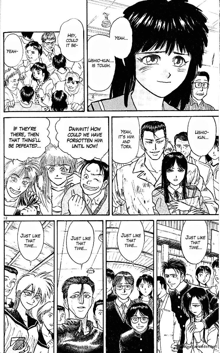 Read Ushio and Tora (en) Manga Online