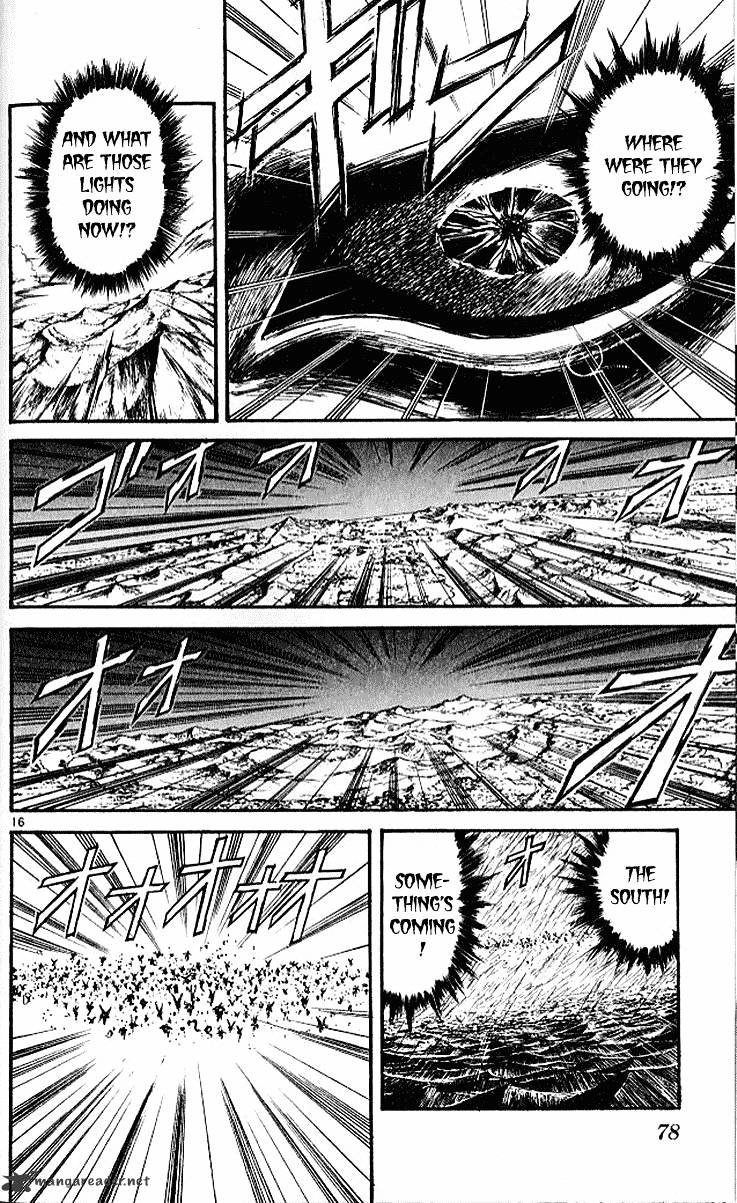 Read Ushio and Tora (en) Manga Online