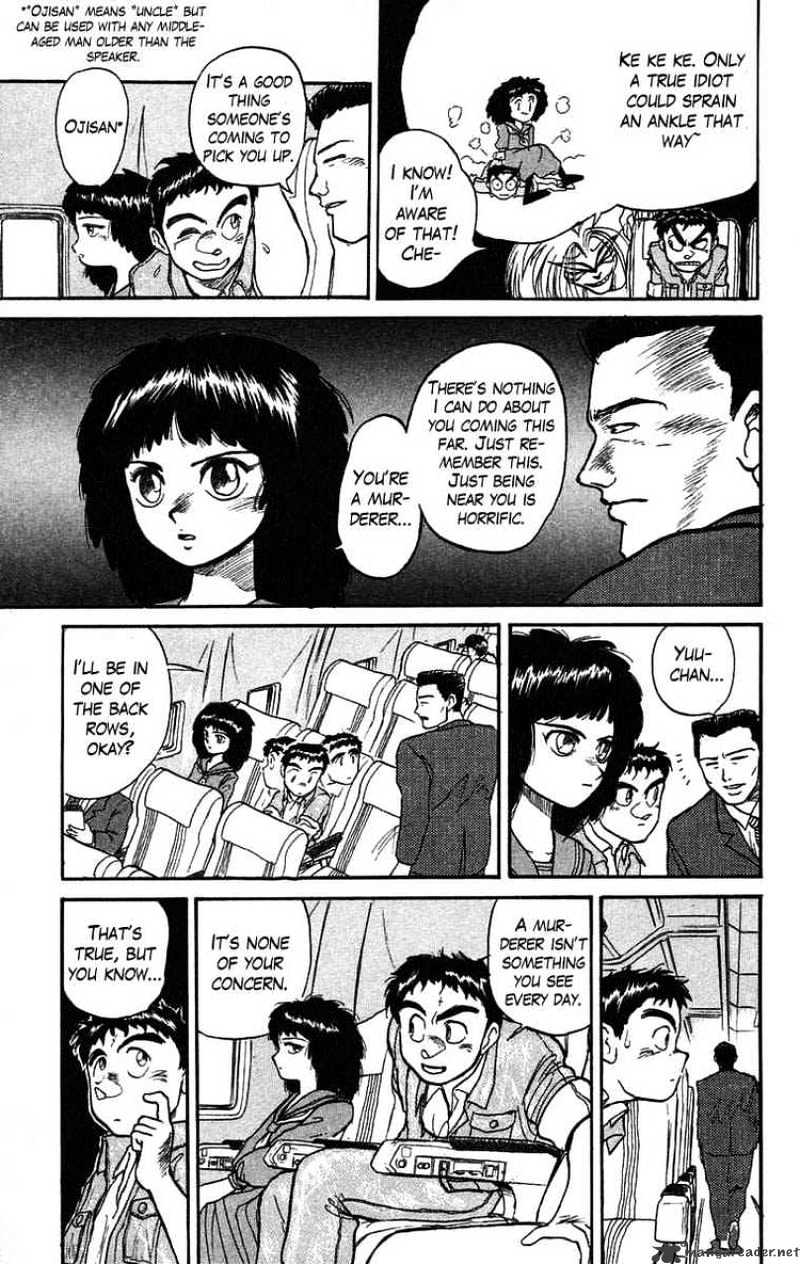 Read Ushio and Tora (en) Manga Online