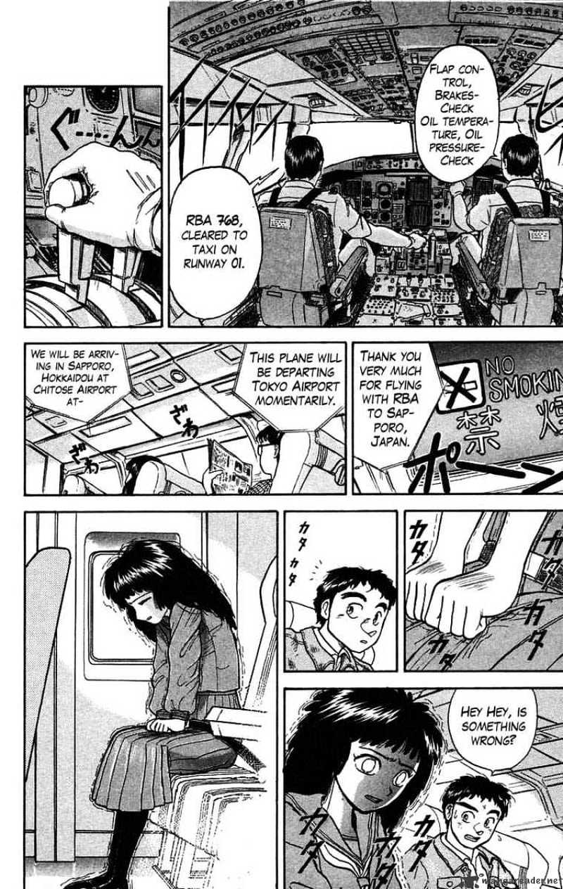 Read Ushio and Tora (en) Manga Online
