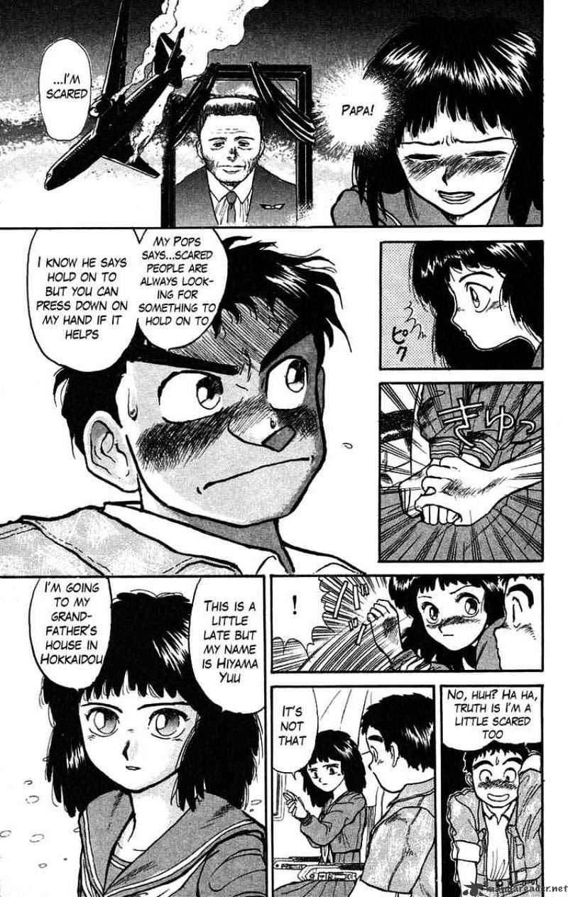 Read Ushio and Tora (en) Manga Online
