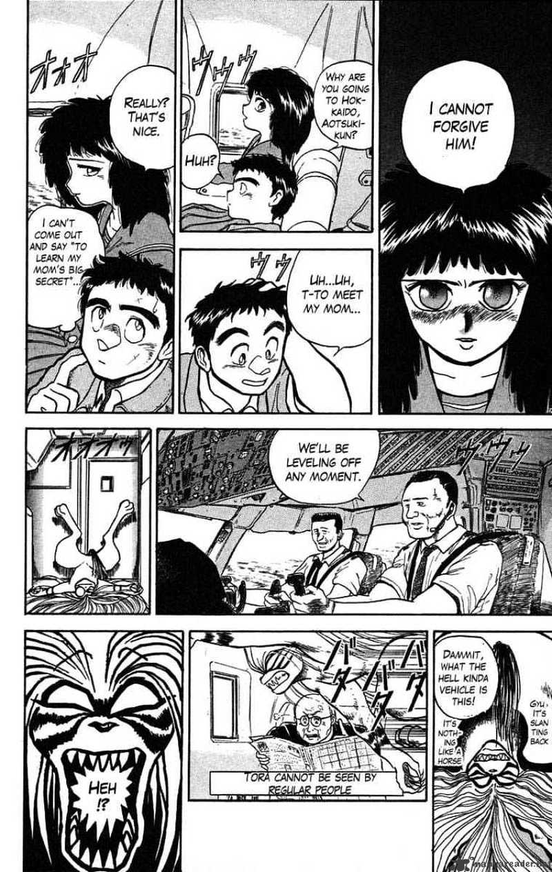 Read Ushio and Tora (en) Manga Online