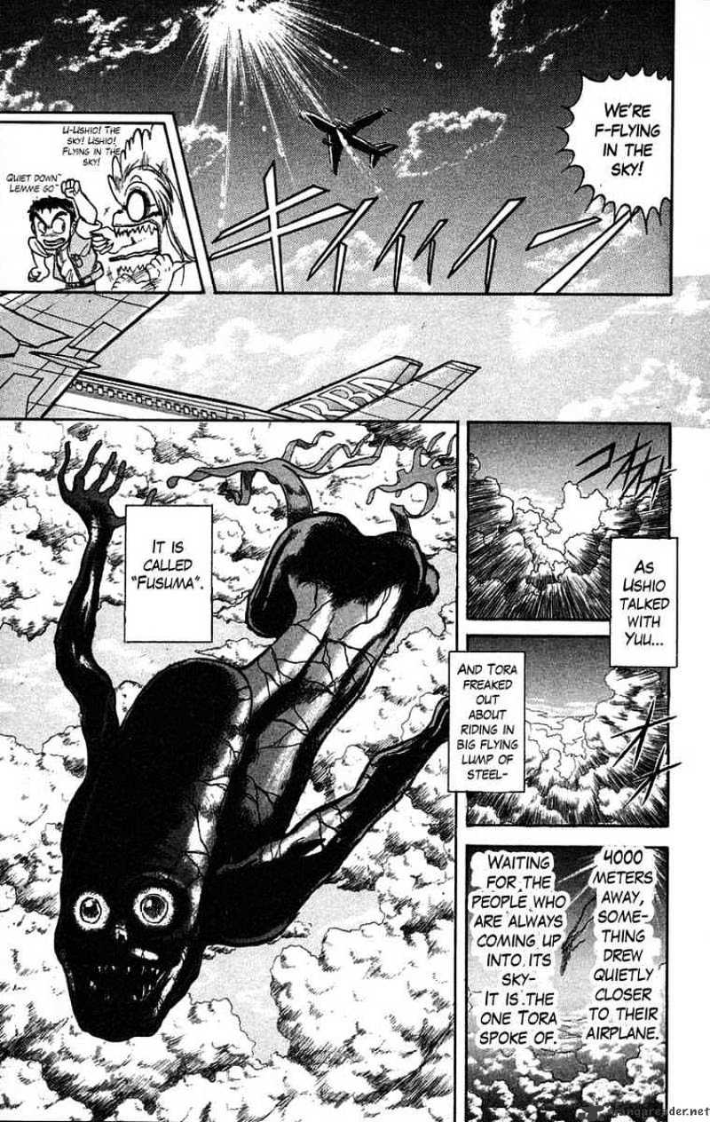 Read Ushio and Tora (en) Manga Online