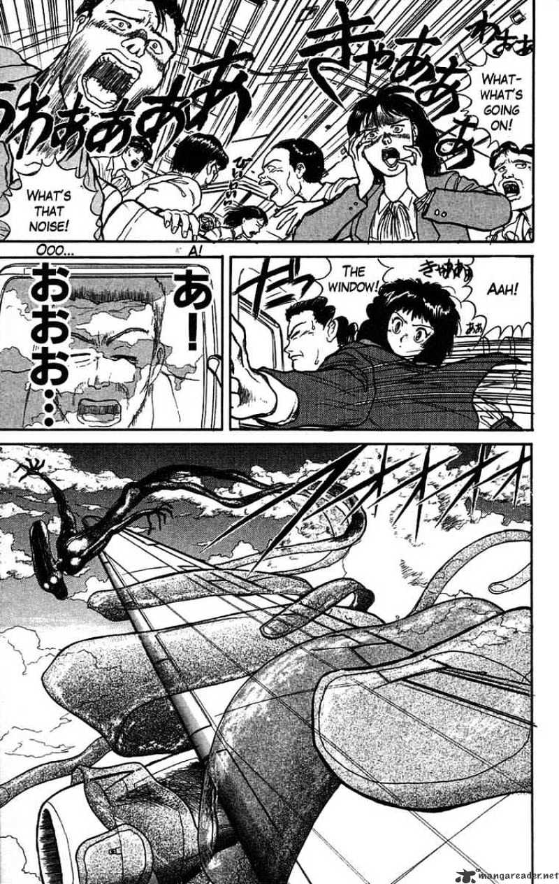 Read Ushio and Tora (en) Manga Online