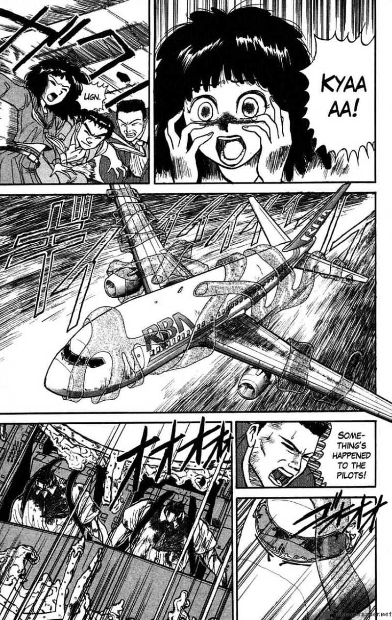 Read Ushio and Tora (en) Manga Online