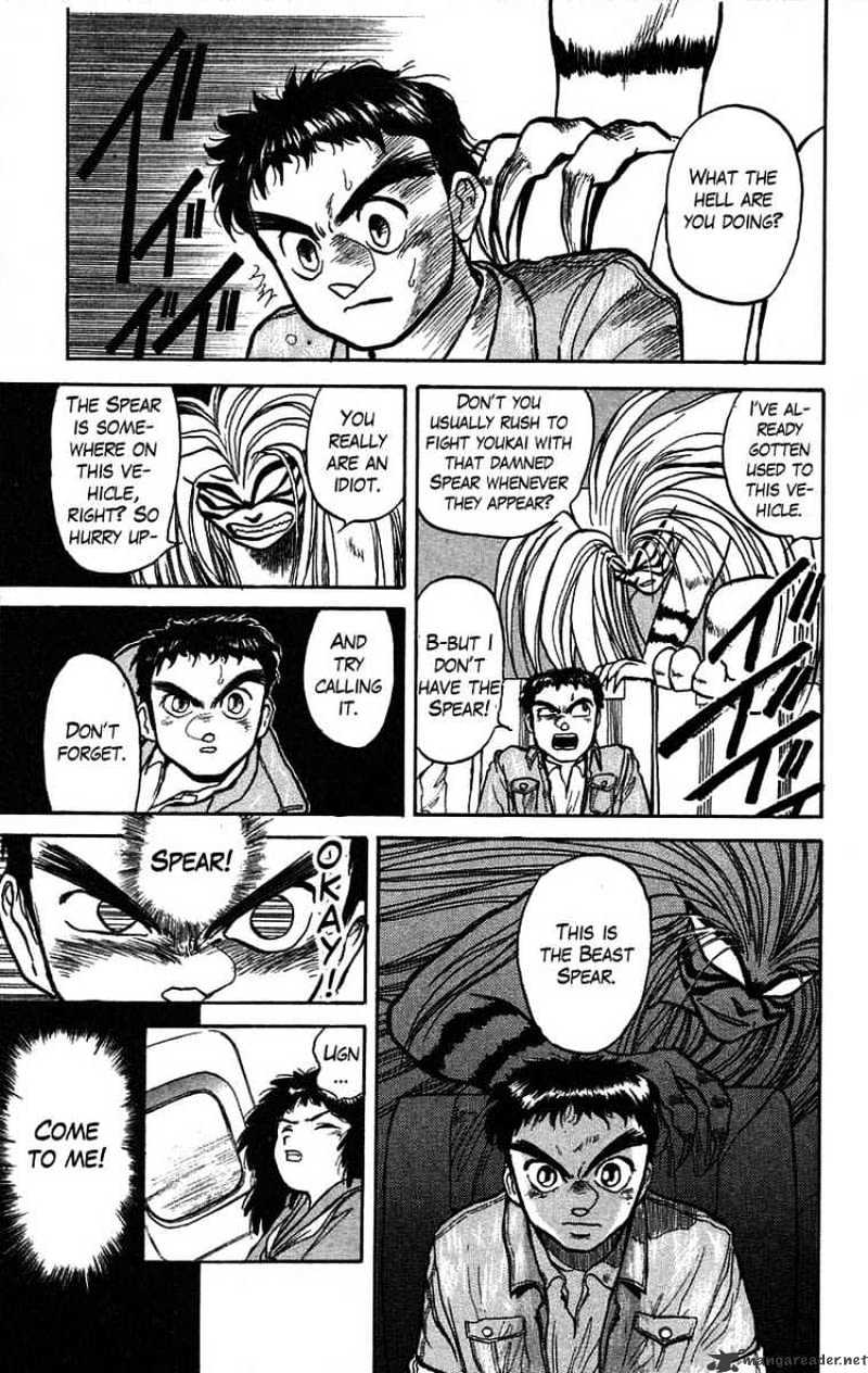 Read Ushio and Tora (en) Manga Online
