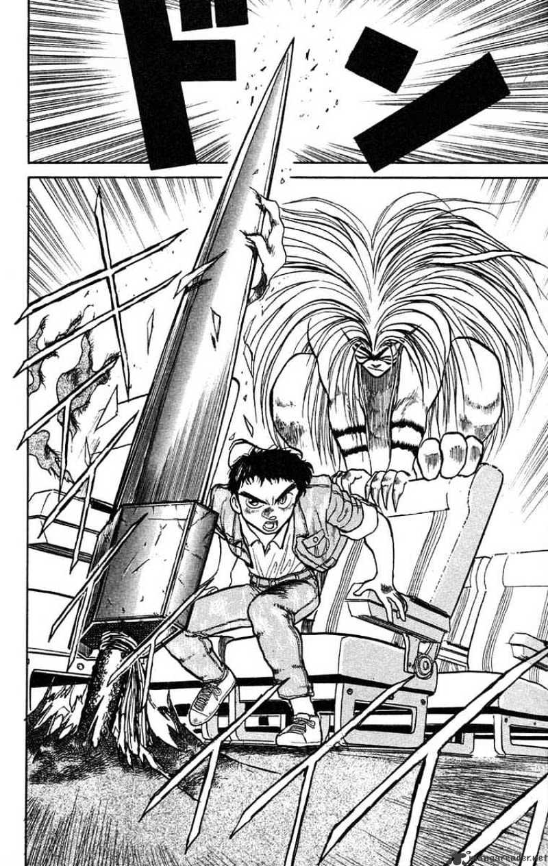 Read Ushio and Tora (en) Manga Online