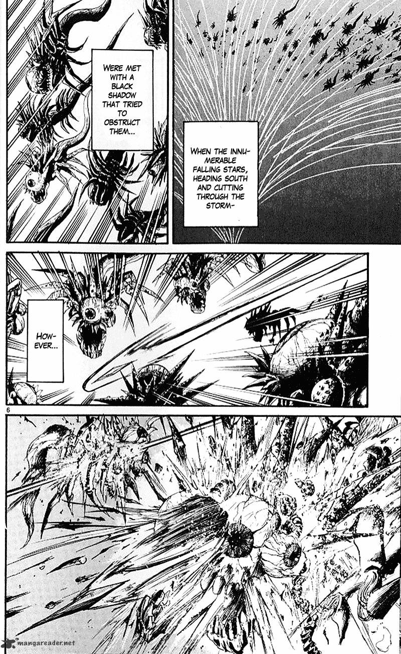 Read Ushio and Tora (en) Manga Online