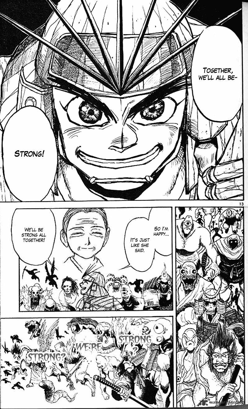 Read Ushio and Tora (en) Manga Online