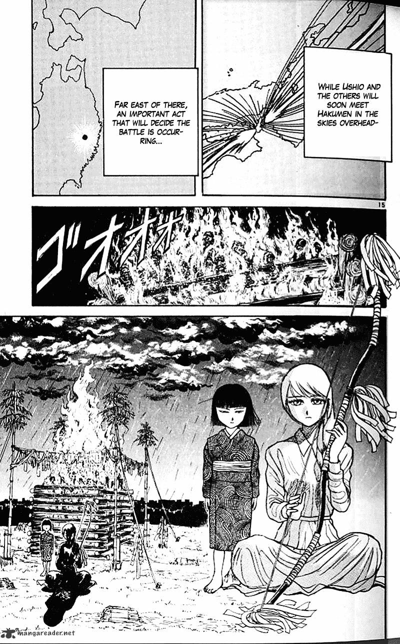 Read Ushio and Tora (en) Manga Online