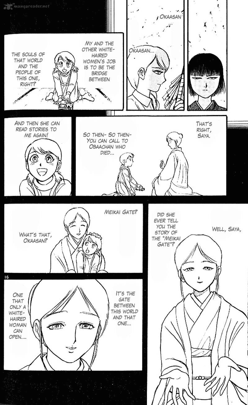 Read Ushio and Tora (en) Manga Online