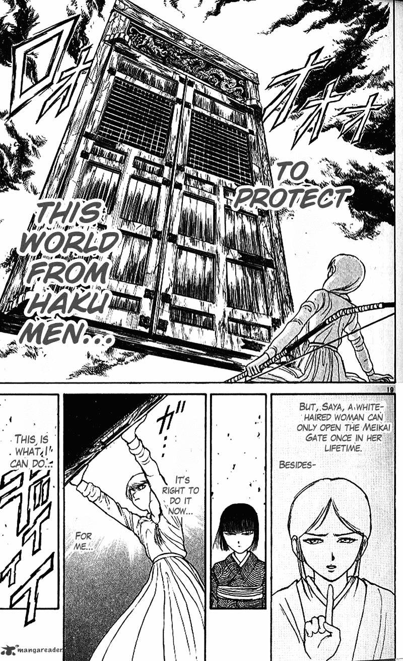 Read Ushio and Tora (en) Manga Online