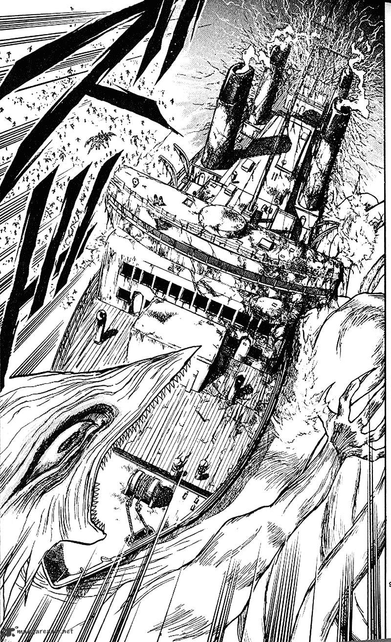 Read Ushio and Tora (en) Manga Online