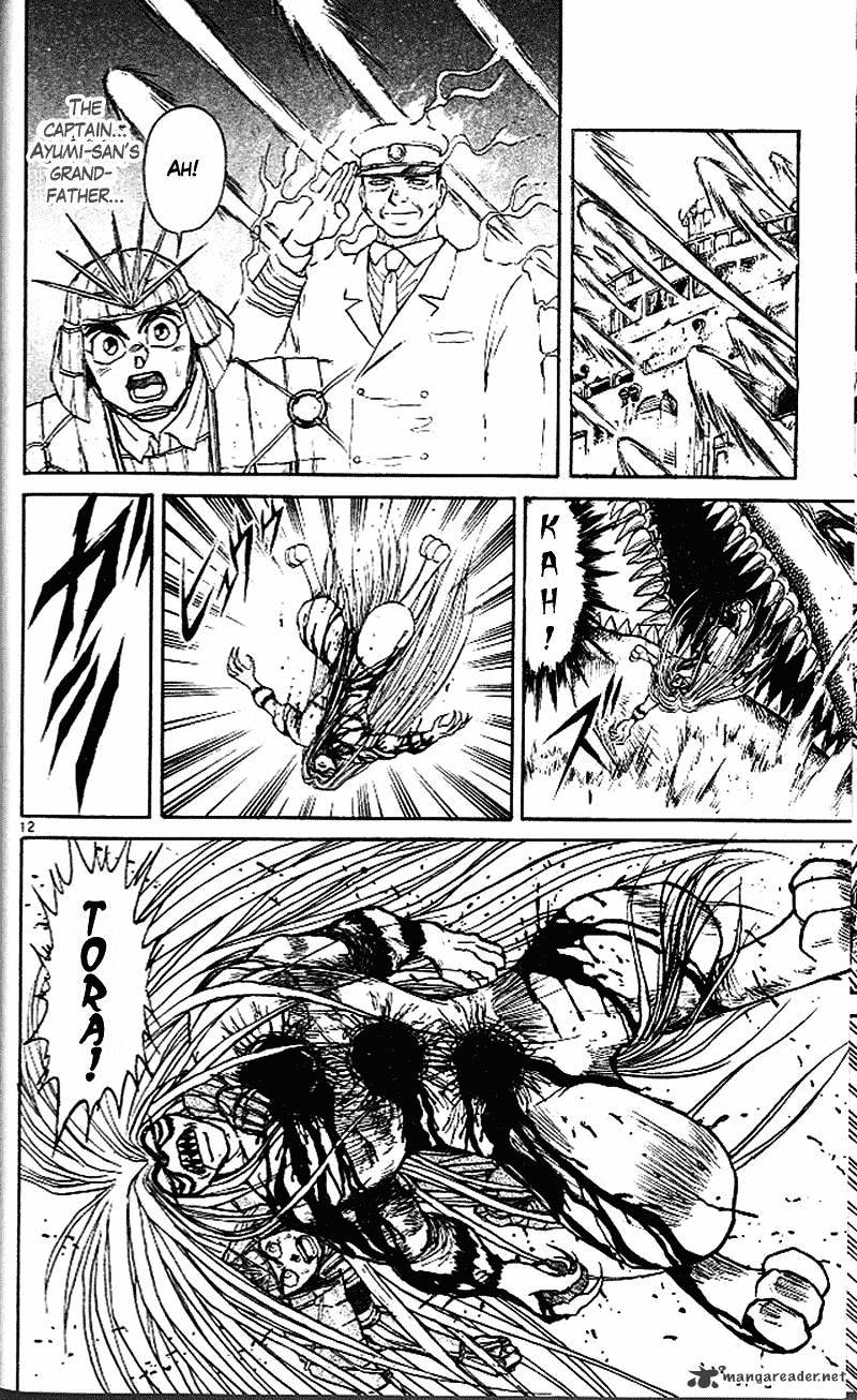 Read Ushio and Tora (en) Manga Online