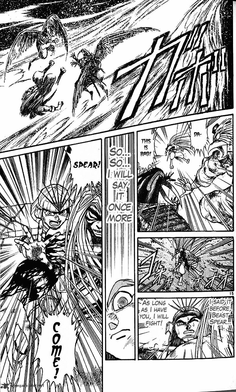 Read Ushio and Tora (en) Manga Online