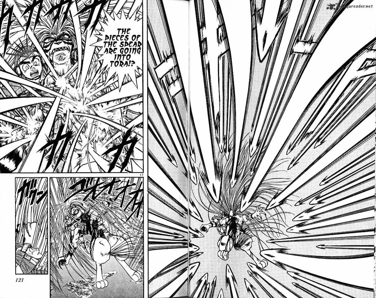 Read Ushio and Tora (en) Manga Online