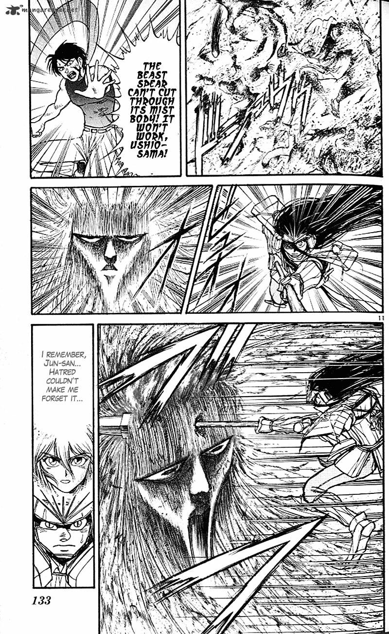 Read Ushio and Tora (en) Manga Online