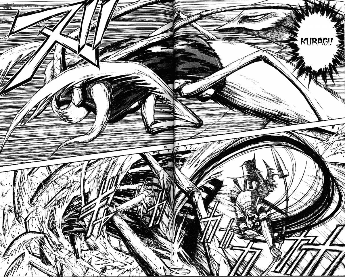Read Ushio and Tora (en) Manga Online