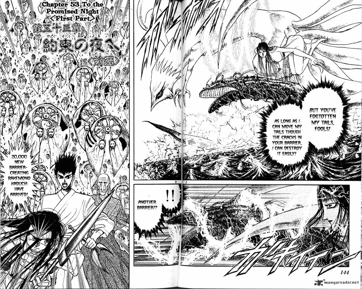 Read Ushio and Tora (en) Manga Online