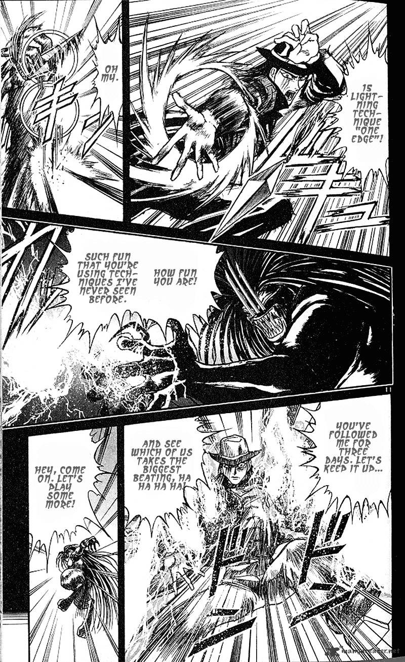 Read Ushio and Tora (en) Manga Online