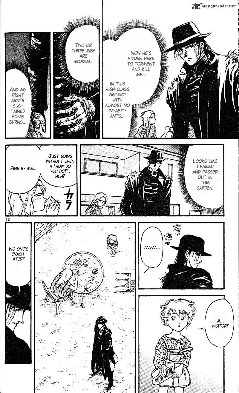 Read Ushio and Tora (en) Manga Online