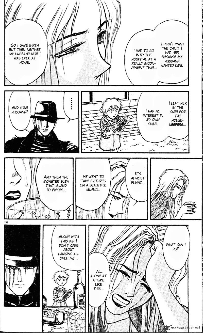 Read Ushio and Tora (en) Manga Online