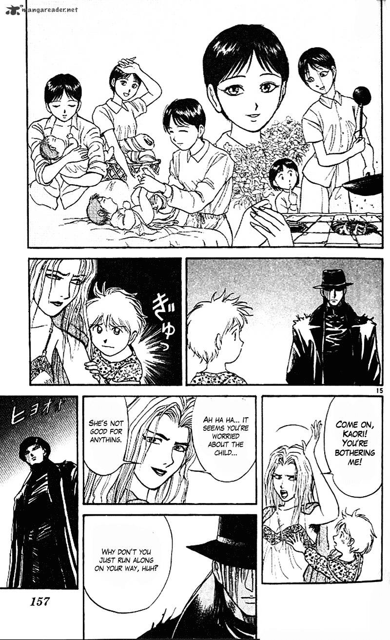 Read Ushio and Tora (en) Manga Online