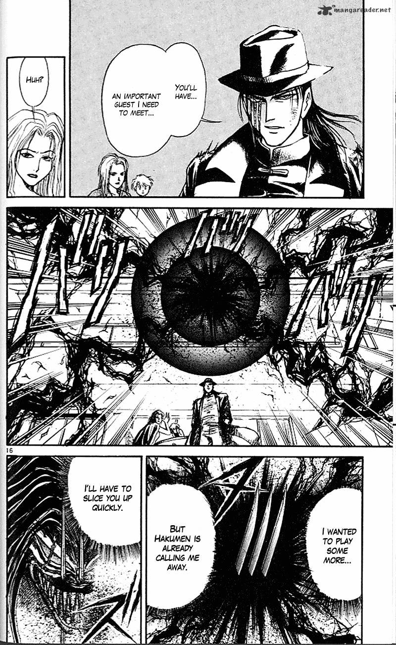 Read Ushio and Tora (en) Manga Online