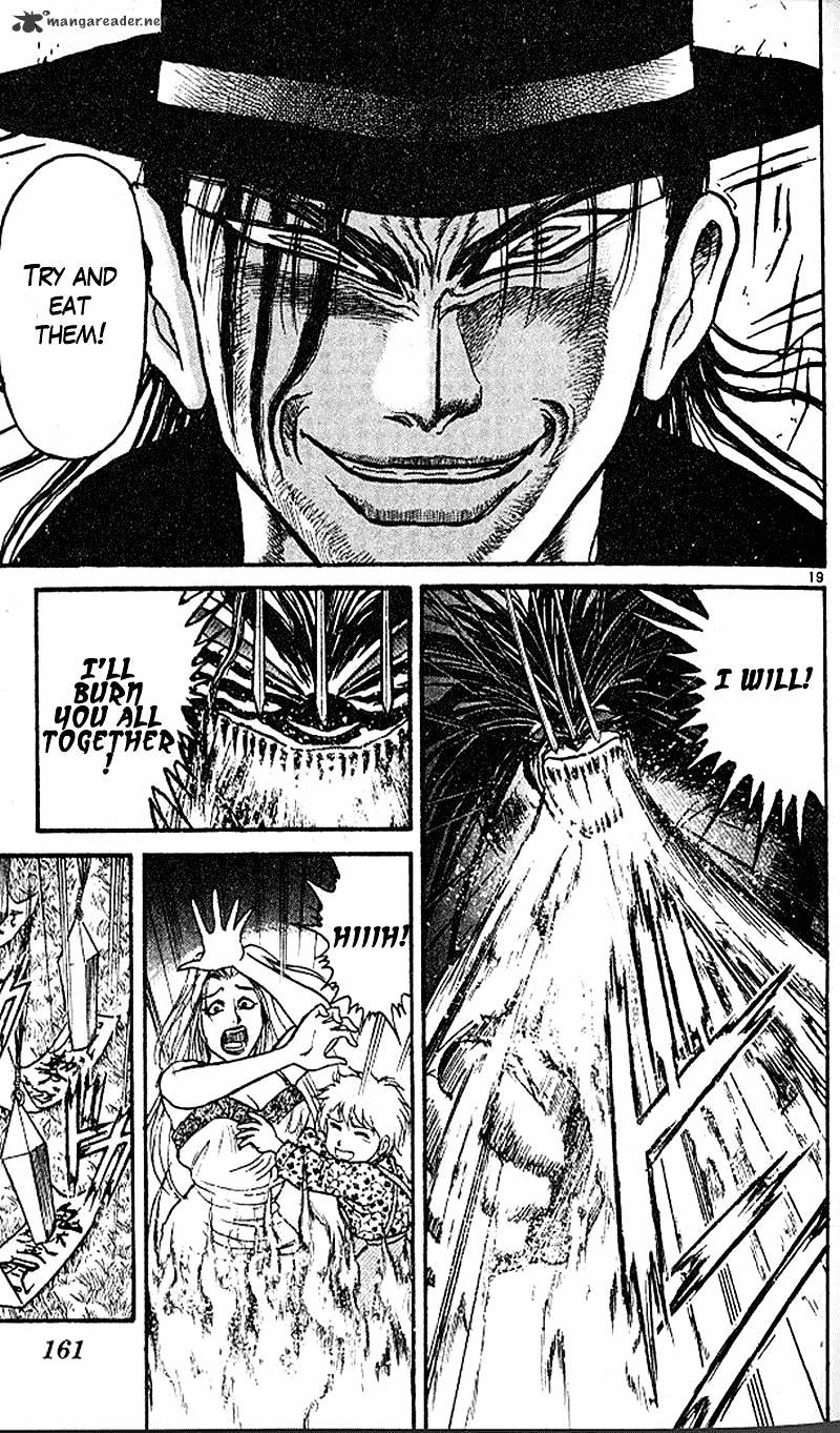 Read Ushio and Tora (en) Manga Online