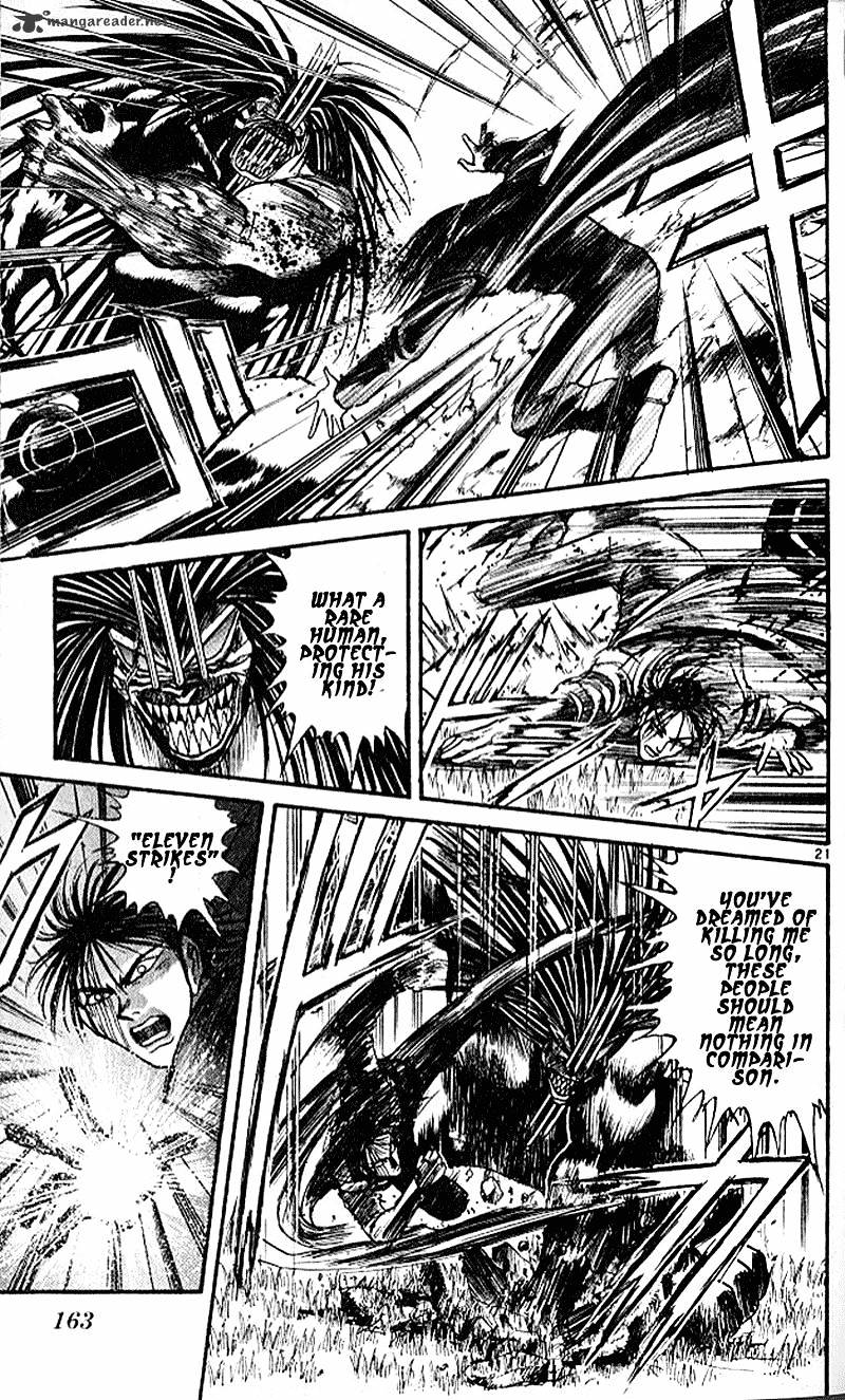 Read Ushio and Tora (en) Manga Online