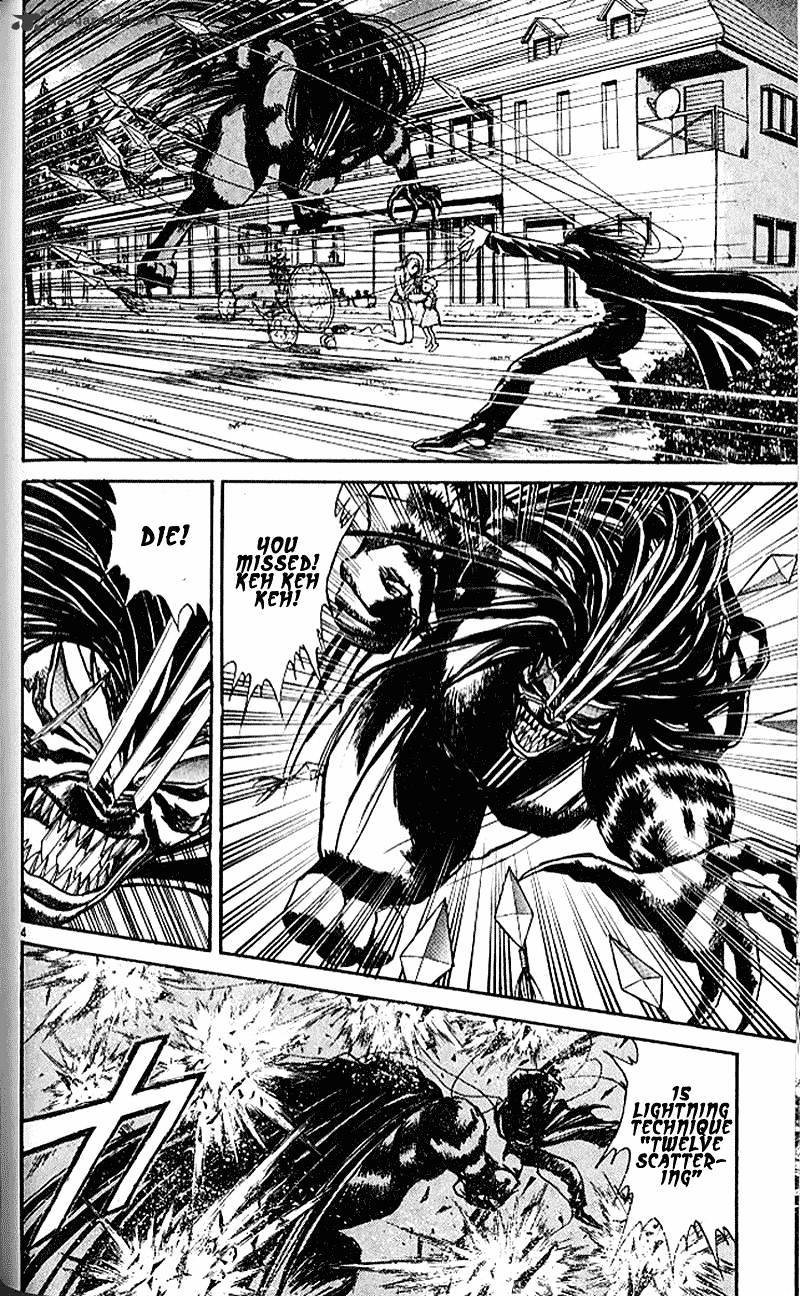 Read Ushio and Tora (en) Manga Online