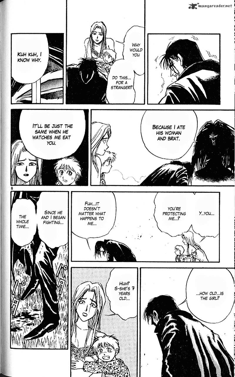 Read Ushio and Tora (en) Manga Online