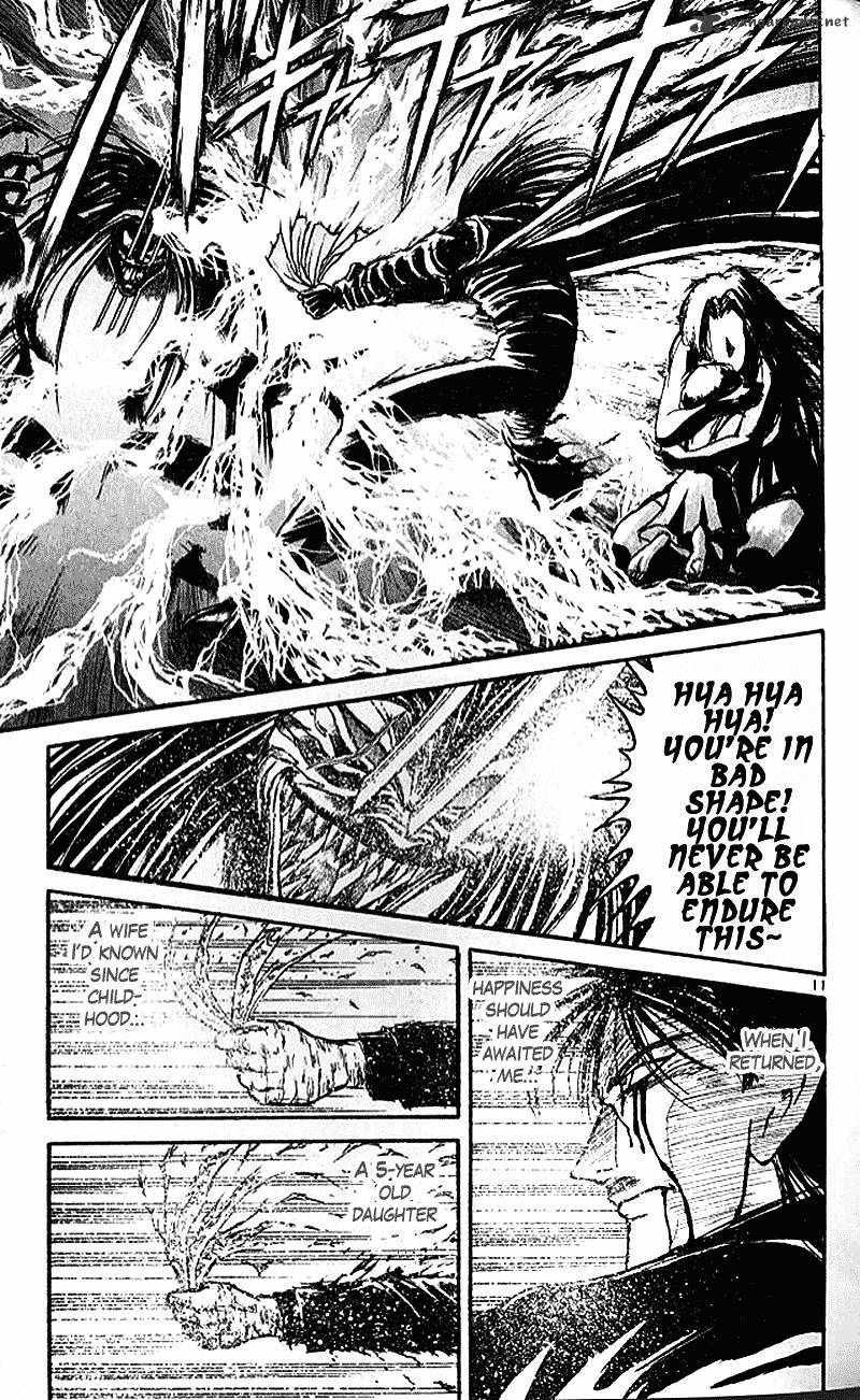 Read Ushio and Tora (en) Manga Online