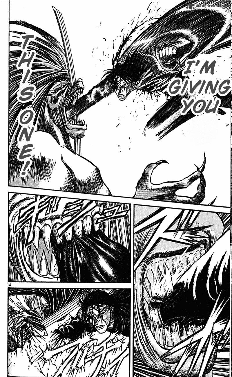 Read Ushio and Tora (en) Manga Online