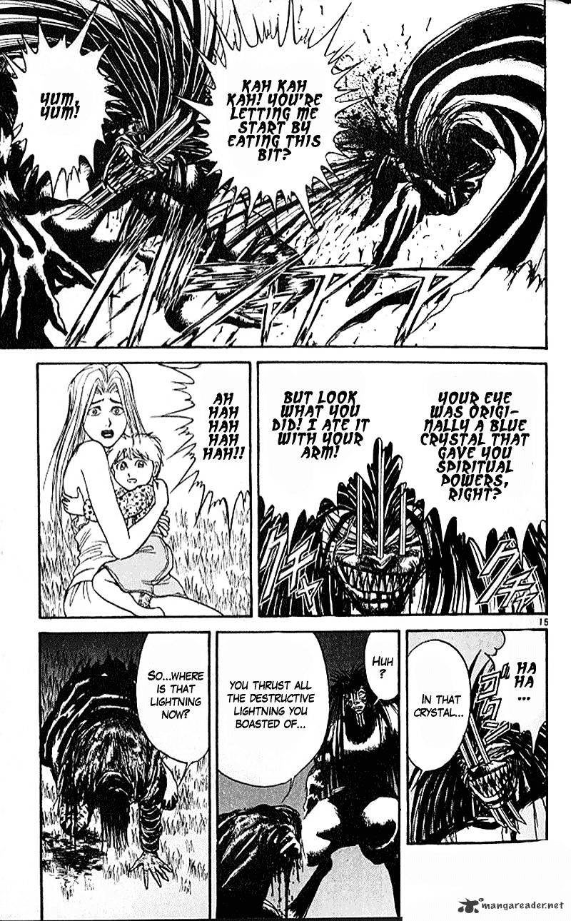 Read Ushio and Tora (en) Manga Online