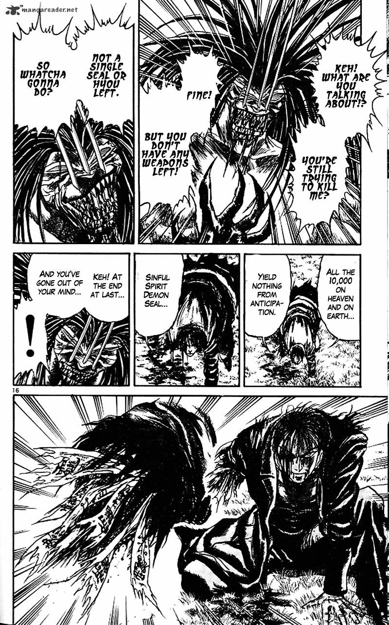 Read Ushio and Tora (en) Manga Online