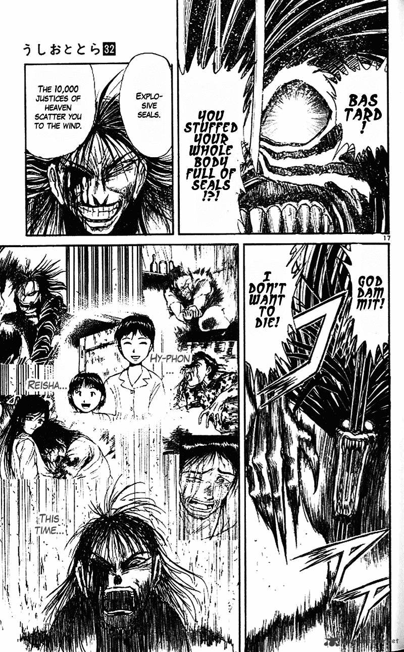 Read Ushio and Tora (en) Manga Online