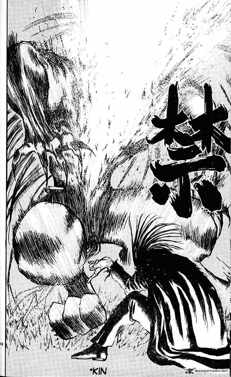 Read Ushio and Tora (en) Manga Online