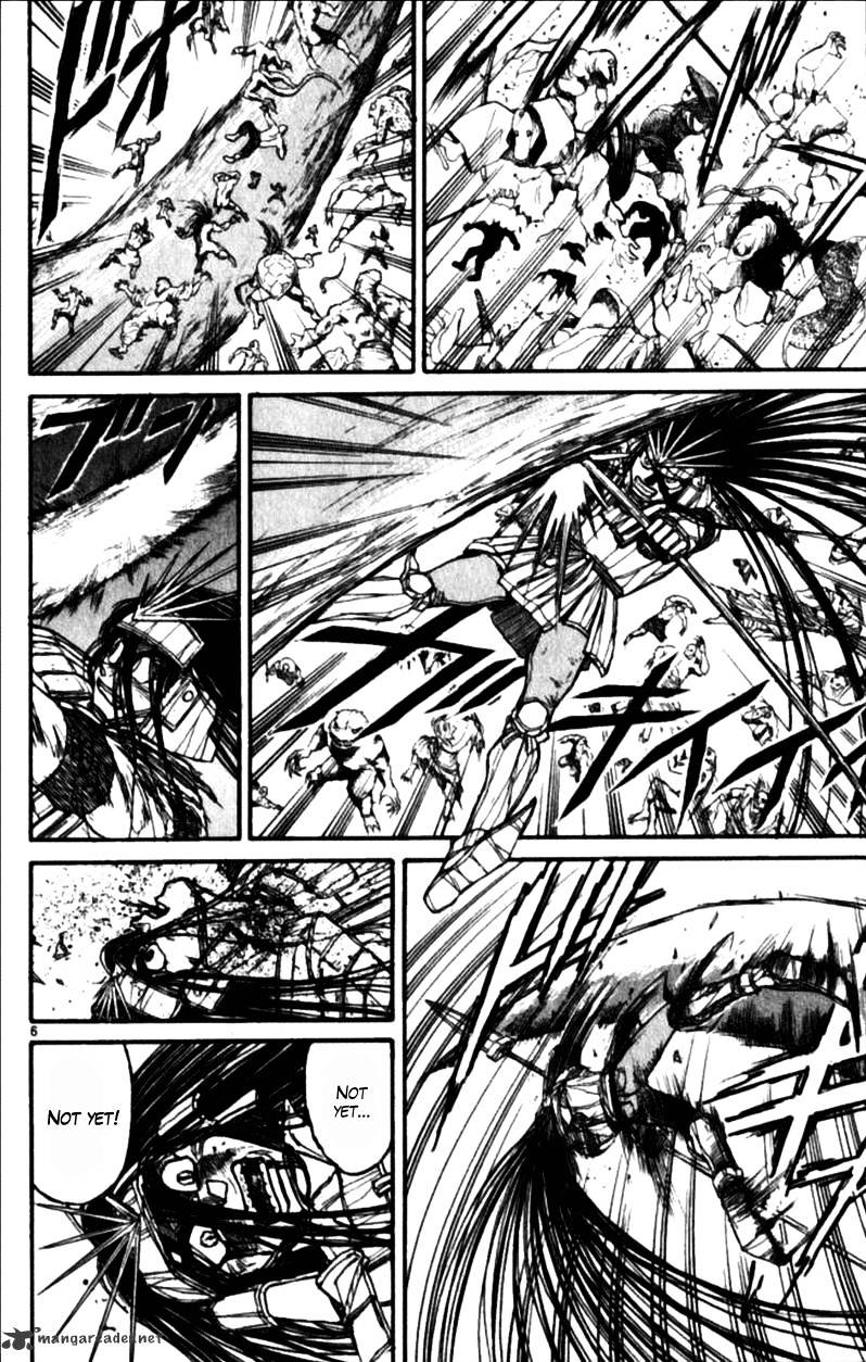Read Ushio and Tora (en) Manga Online