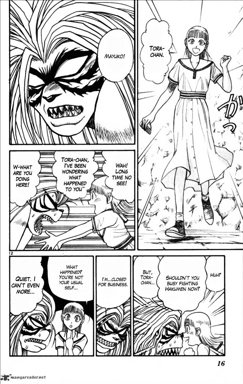 Read Ushio and Tora (en) Manga Online