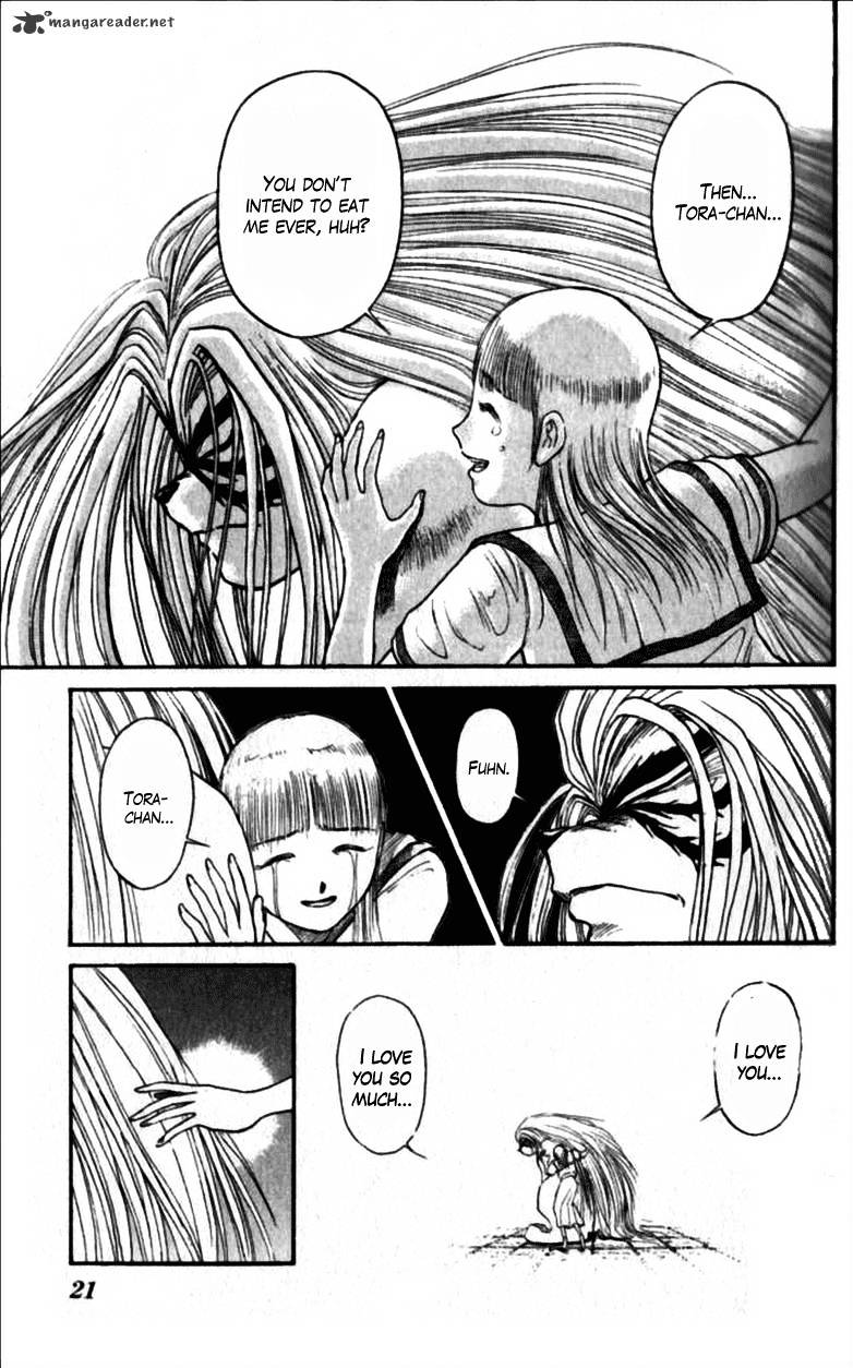 Read Ushio and Tora (en) Manga Online