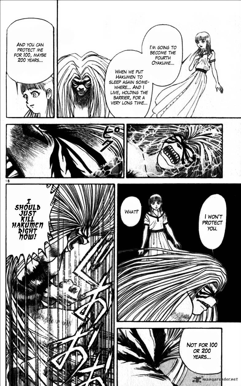 Read Ushio and Tora (en) Manga Online