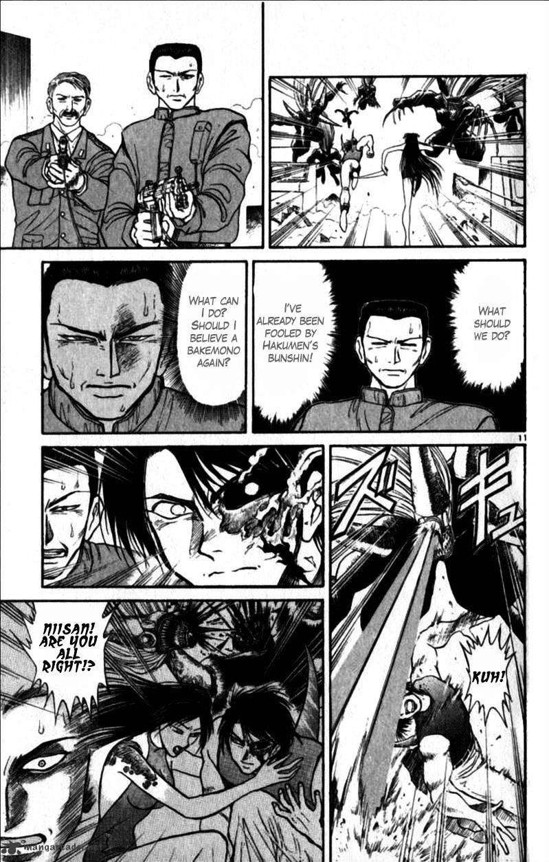 Read Ushio and Tora (en) Manga Online