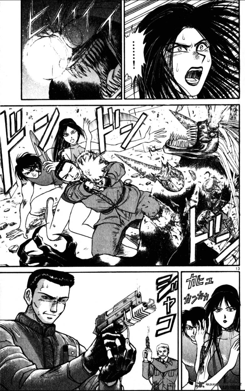 Read Ushio and Tora (en) Manga Online