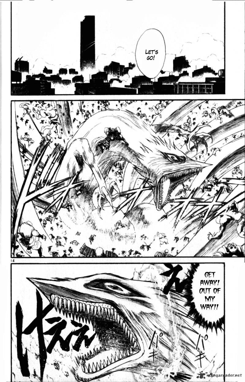 Read Ushio and Tora (en) Manga Online