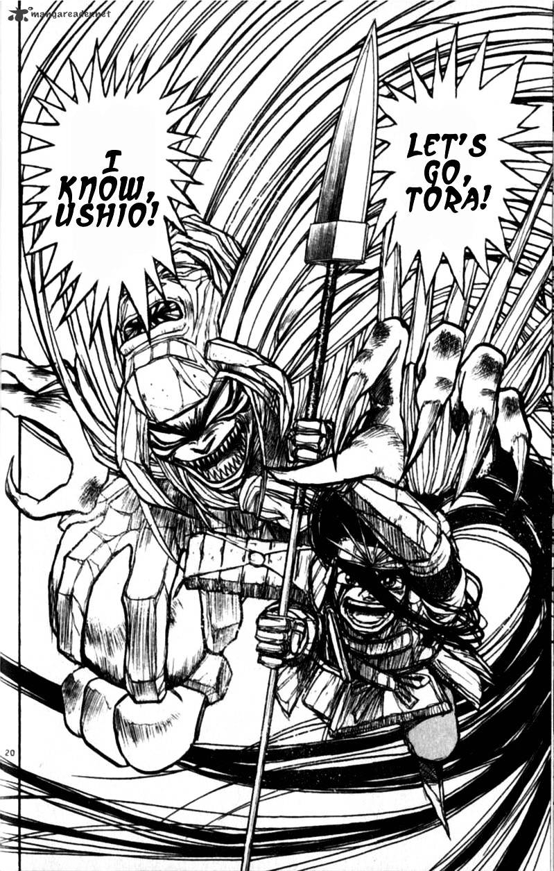 Read Ushio and Tora (en) Manga Online