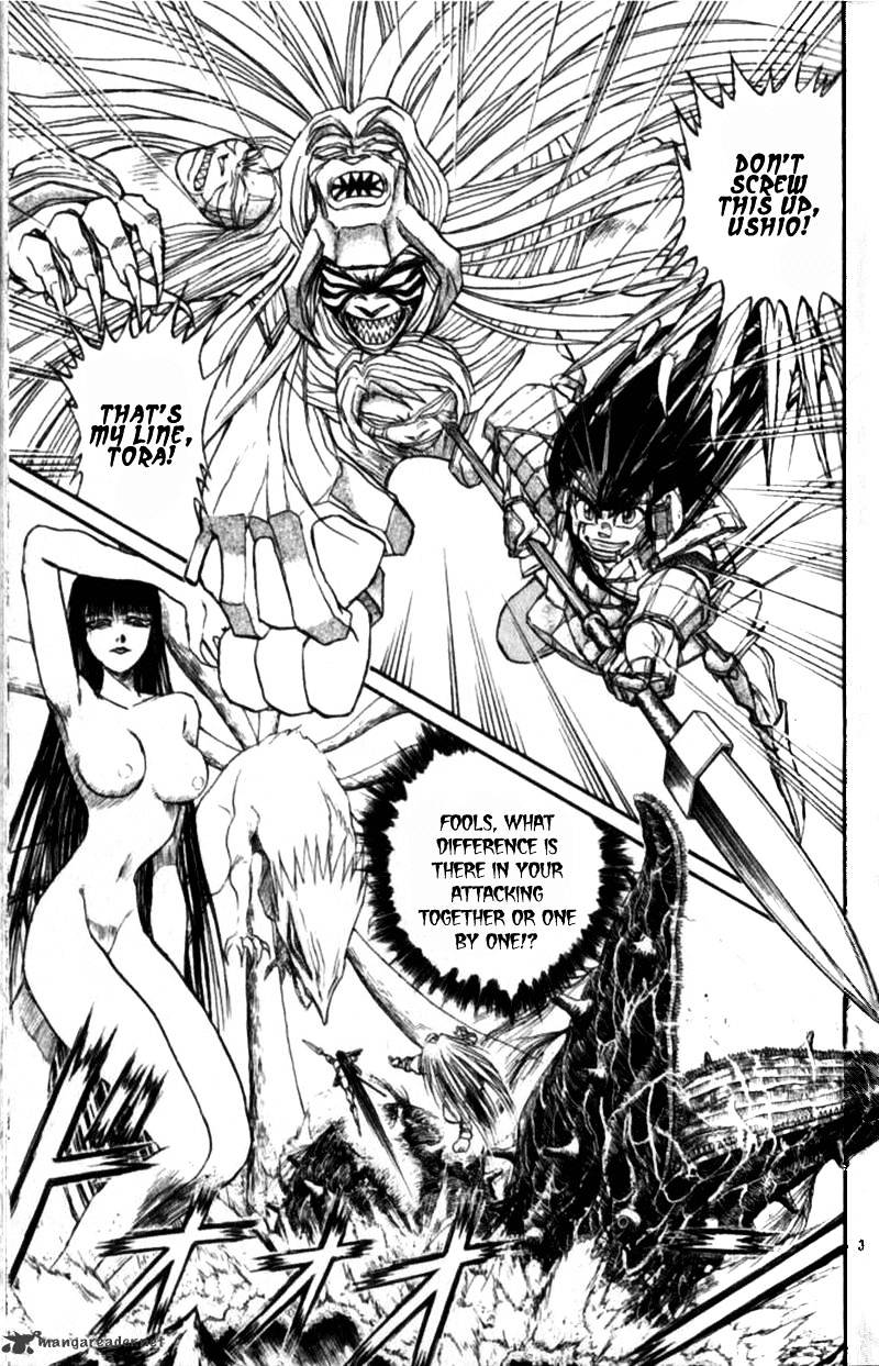 Read Ushio and Tora (en) Manga Online