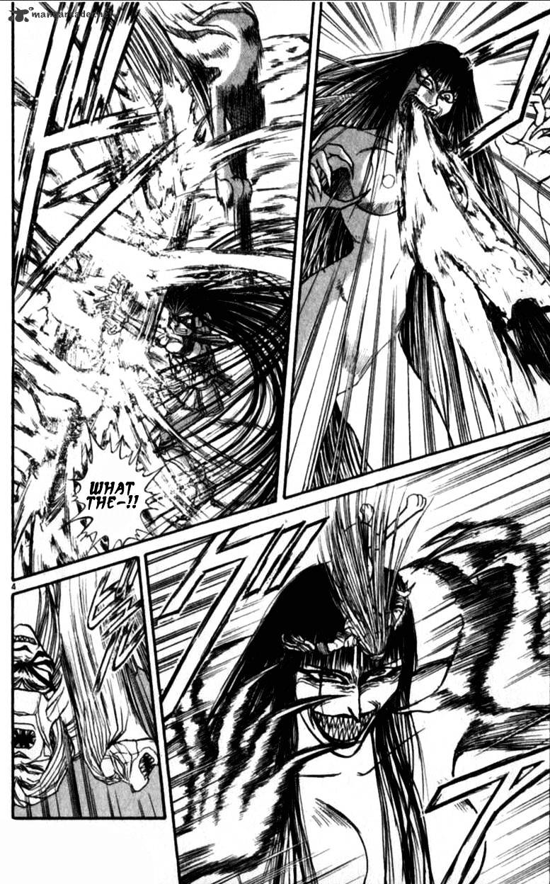 Read Ushio and Tora (en) Manga Online