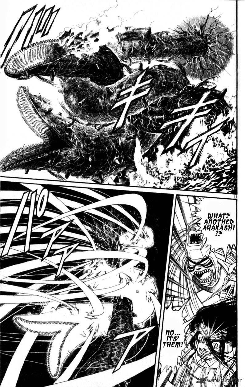 Read Ushio and Tora (en) Manga Online